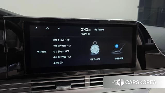 Hyundai The New Grandeur IG id 4409862 из Кореи 8