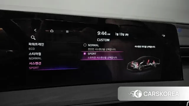 Kia K8 Hybrid id 3576272 из Кореи 8