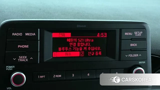 Kia All New Morning (JA) id 3313590 из Кореи 8