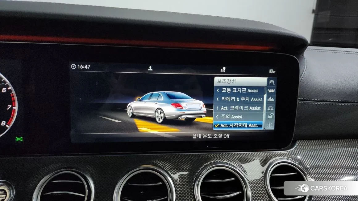 Mercedes-Benz E-Class W213 id 2089877 из Кореи 8