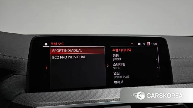 BMW X4 (G02) id 4476711 из Кореи 8
