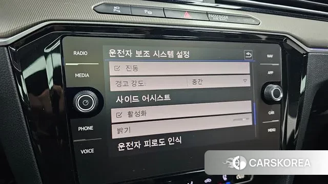 Volkswagen Arteon id 3474292 из Кореи 8