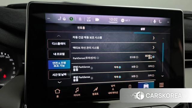 Jeep Compass 2nd Generation id 3915162 из Кореи 8