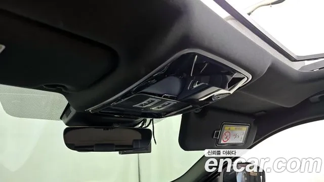 Land Rover Range Rover Velar id 2912836 из Кореи 8