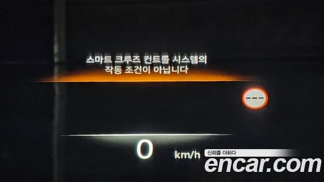 Genesis GV70 id 2954106 из Кореи 8