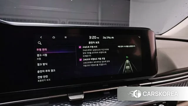 Kia Carnival 4th generation id 3712726 из Кореи 8