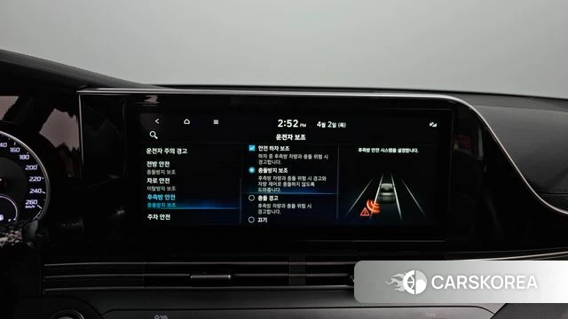 Hyundai The New Grandeur IG id 3878076 из Кореи 8