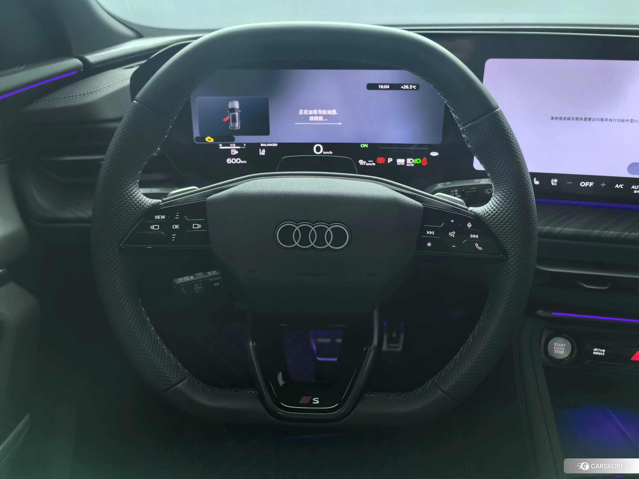 Audi Q5L id 4454178 из Китая 8
