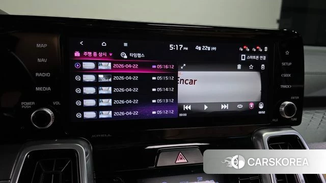 Kia Sorento 4th Generation id 4187591 из Кореи 8