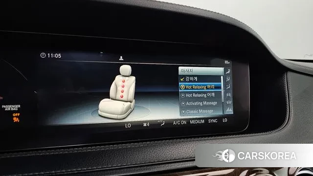 Mercedes-Benz S-Class W222 id 3129112 из Кореи 8