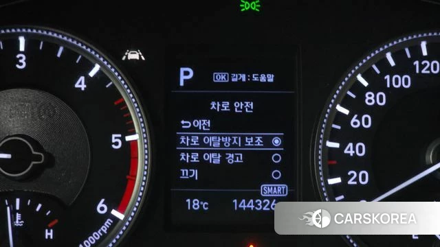 Hyundai Santa Fe TM id 4180434 из Кореи 8