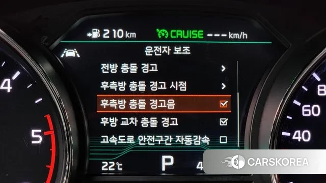 Kia The New Carnival id 3118107 из Кореи 8