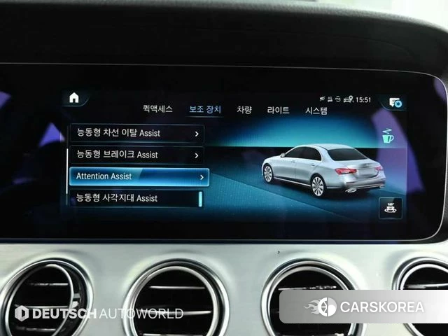 Mercedes-Benz E-Class W213 id 3923953 из Кореи 8