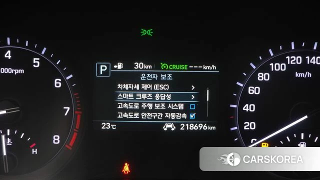 Genesis G80 id 4759856 из Кореи 8