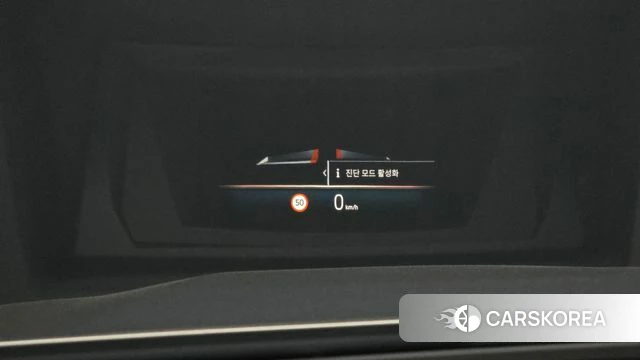 BMW 5 Series (G60) id 4194023 из Кореи 8