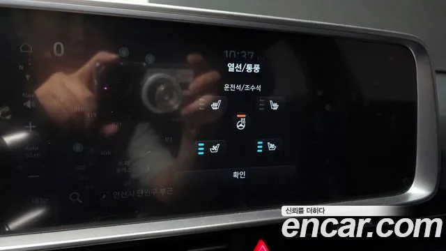 Hyundai Ionic 6 id 2842737 из Кореи 8