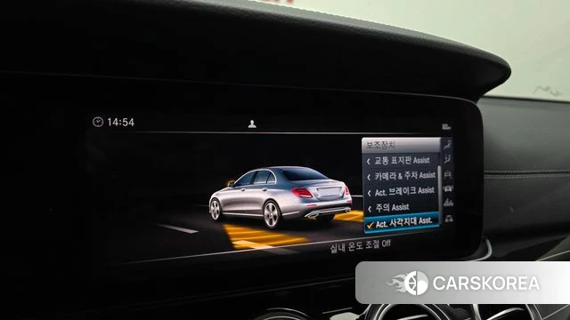 Mercedes-Benz E-Class W213 id 3861169 из Кореи 8