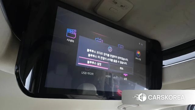 Kia The New Carnival 4th Generation id 4201157 из Кореи 8