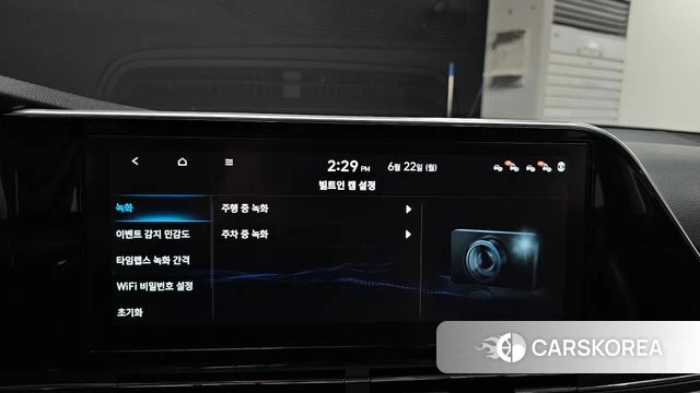 Hyundai The New Grandeur IG id 4490149 из Кореи 8