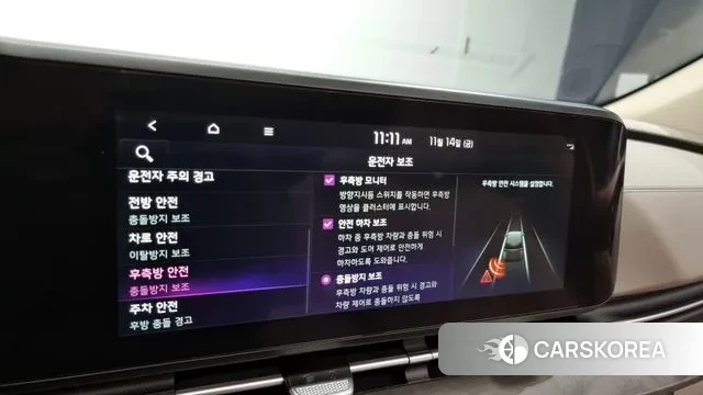 Kia Carnival 4th generation id 3365913 из Кореи 8