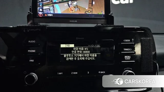 Kia K5 3rd generation id 3746845 из Кореи 8