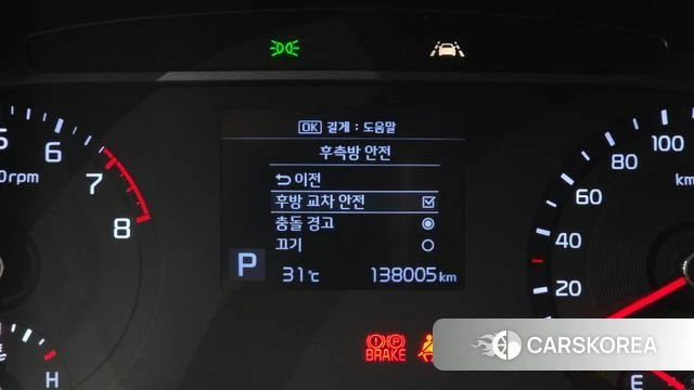 Kia Soul Booster id 4717716 из Кореи 8
