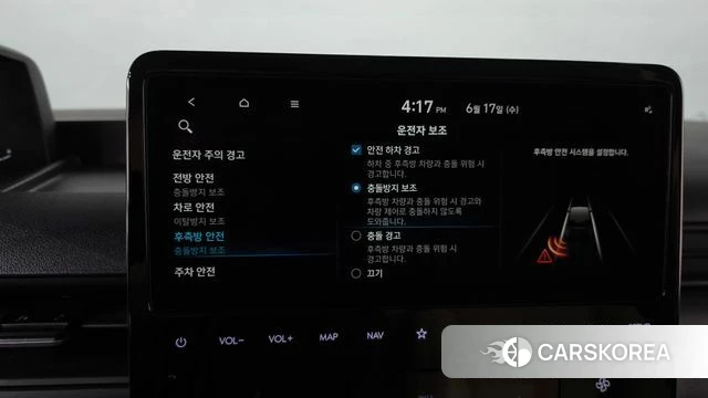 Hyundai Staria id 4469331 из Кореи 8