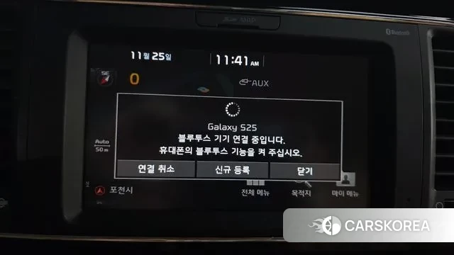 Kia The New Carnival id 3407646 из Кореи 8