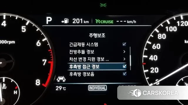 Genesis EQ900 id 3004768 из Кореи 8