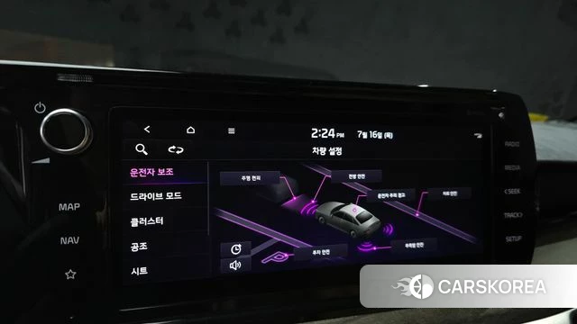 Kia K5 3rd generation id 4591804 из Кореи 8