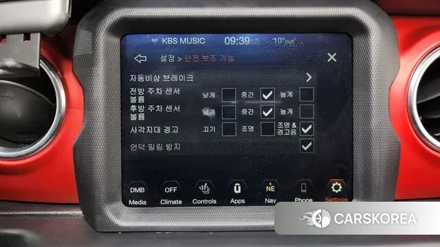 Jeep Wrangler (JL) id 3407494 из Кореи 8