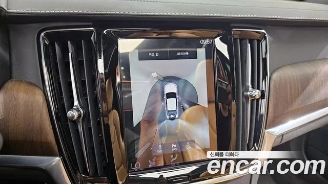 Volvo S90 id 2906400 из Кореи 8