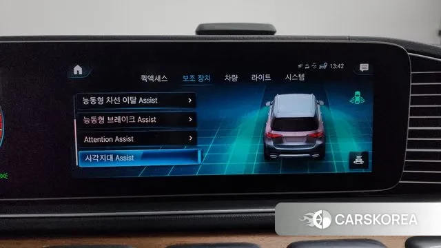 Mercedes-Benz GLE-Class W167 id 2986264 из Кореи 8