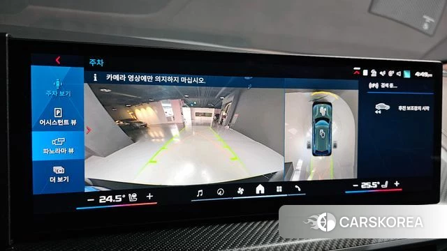 BMW XM (G09) id 4222979 из Кореи 8