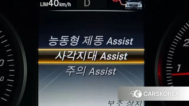 Mercedes-Benz GLC-Class X253 id 3742590 из Кореи 8