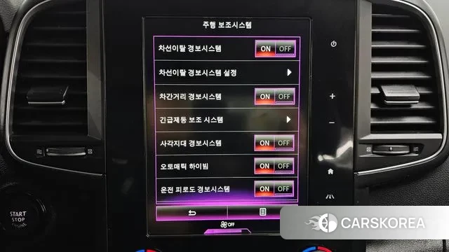 Renault Korea (Samsung) The New QM6 id 3566479 из Кореи 8