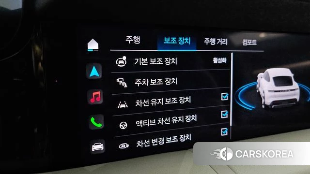 Porsche Taycan id 3826379 из Кореи 8