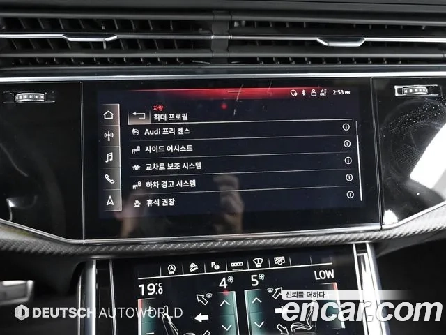 Audi RSQ8 (4M) id 2921248 из Кореи 8