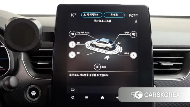 Renault Korea (Samsung) XM3 id 3752307 из Кореи 8