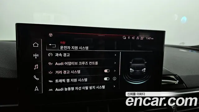 Audi A5 (F5) id 2854376 из Кореи 8