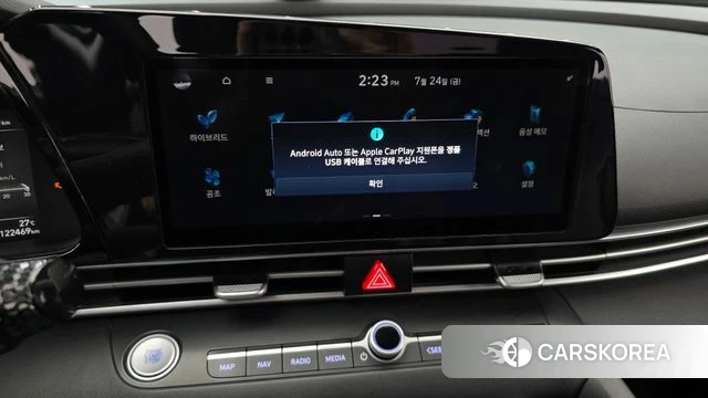 Hyundai Avante Hybrid (CN7) id 4625190 из Кореи 8