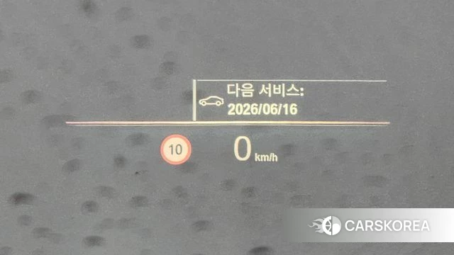 BMW 3 Series (G20) id 4223101 из Кореи 8