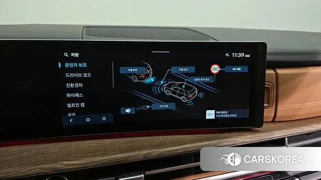 Hyundai Santa Fe (MX5) id 3262346 из Кореи 8