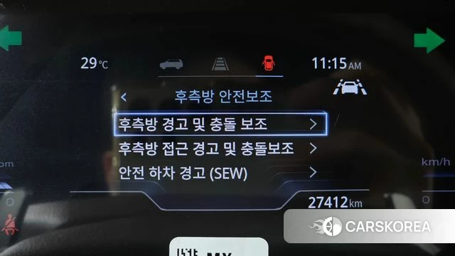 Ssangyong Torres id 4613366 из Кореи 8