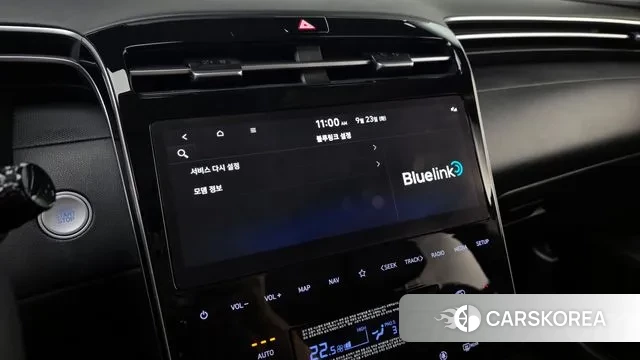 Hyundai Tucson (NX4) id 3185359 из Кореи 8