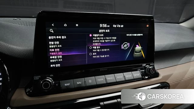 Kia Seltos id 4446560 из Кореи 8