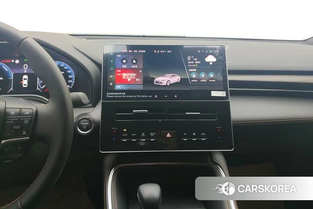 Toyota Asian dragon id 4208502 из Китая 8
