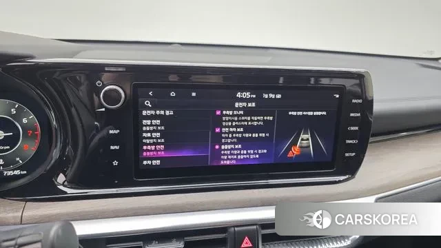 Kia K5 3rd generation id 3566973 из Кореи 8