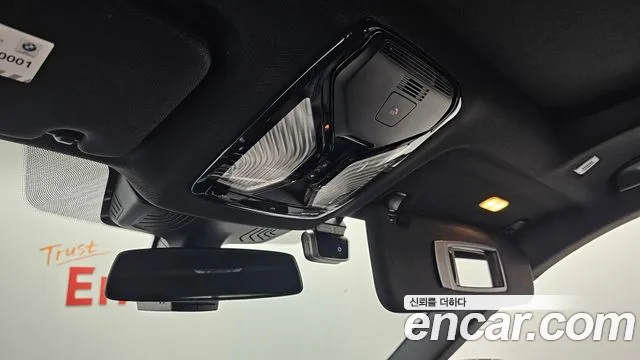 BMW 6 Series GT (G32) id 2840143 из Кореи 8