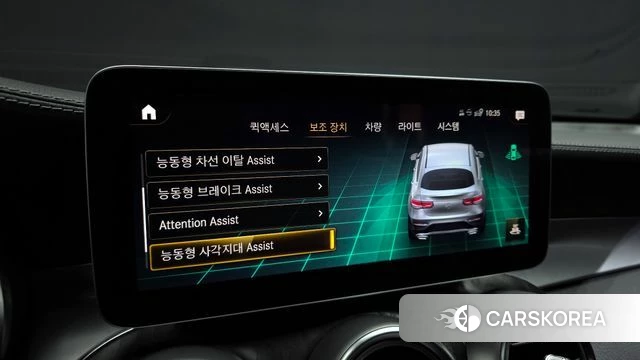 Mercedes-Benz GLC-Class X253 id 3859065 из Кореи 8